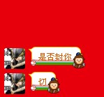 QQͼƬ20140904205142.jpg