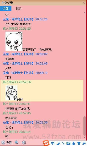 27.png