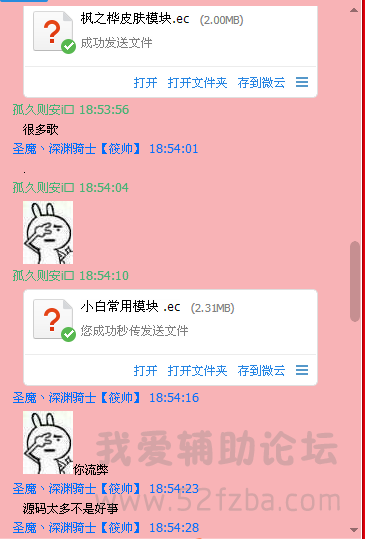 4.png