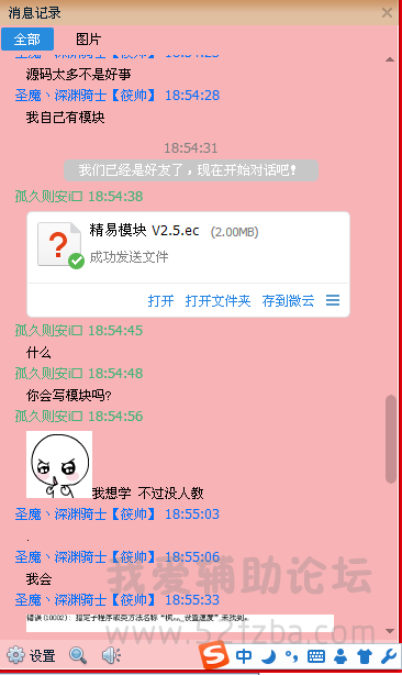 5.png