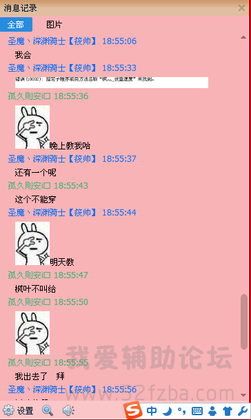 6.png