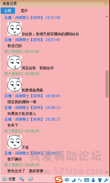 10.png