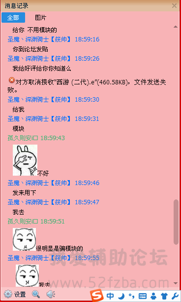 12.png