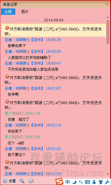 14.png