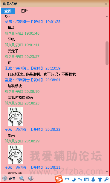 15.png