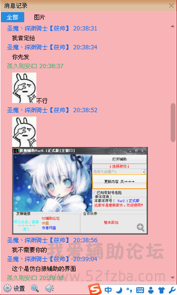 16.png
