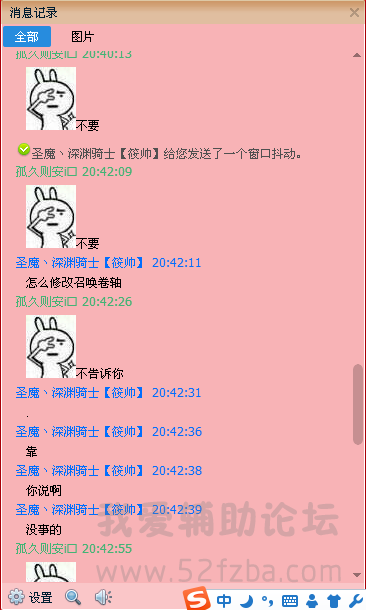 18.png