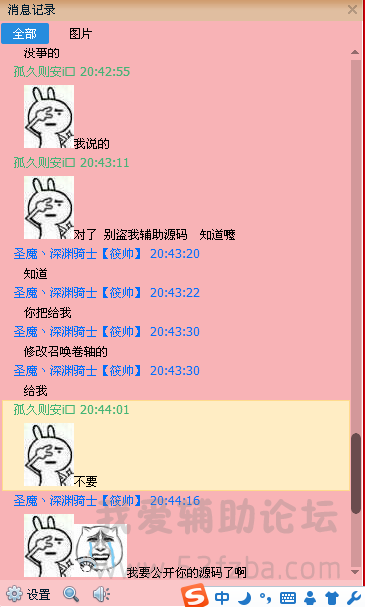 19.png