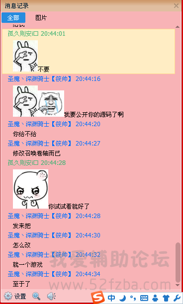 20.png