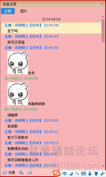 21.png