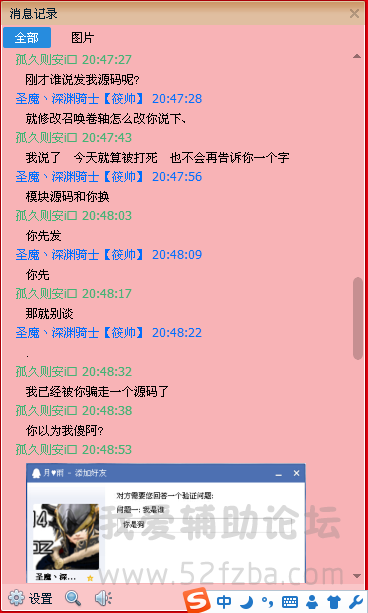 24.png