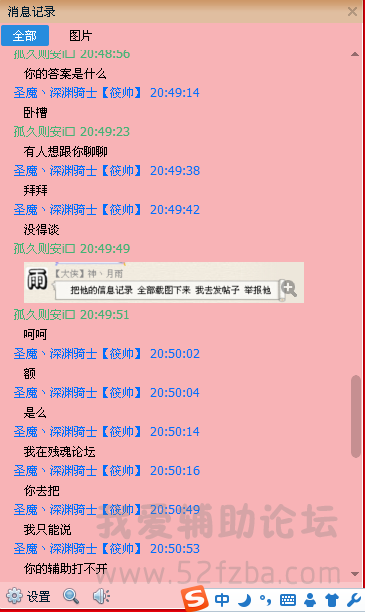 25.png