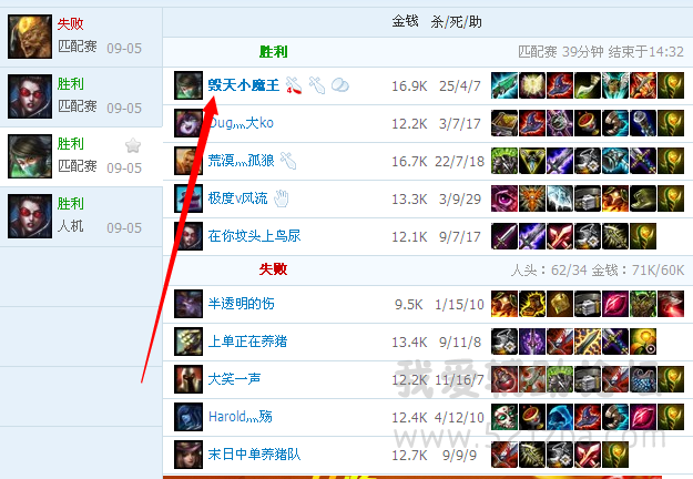 20140906073852.png