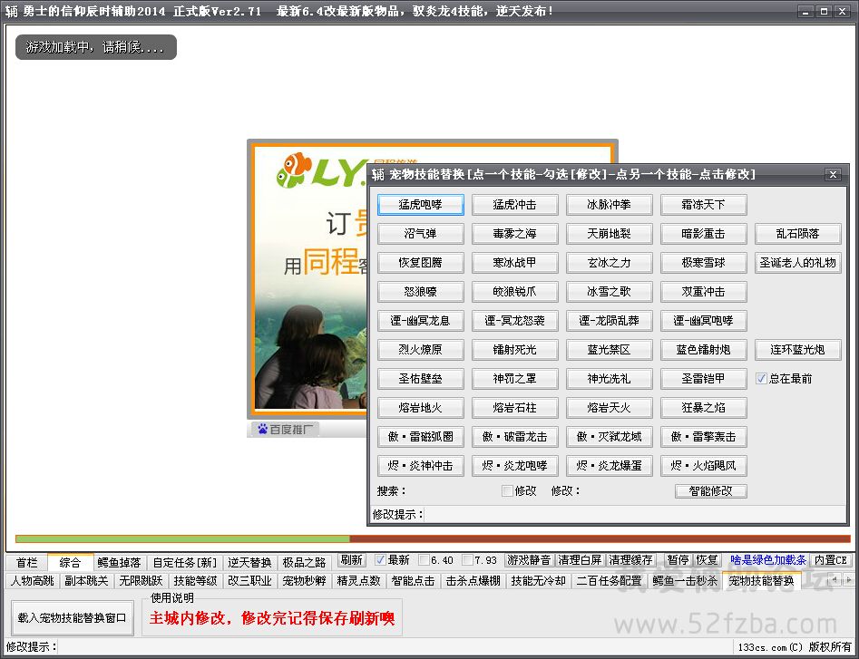 滻.jpg