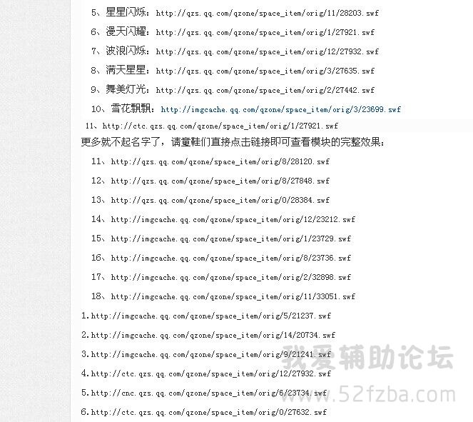 QQͼƬ20140906110654.jpg