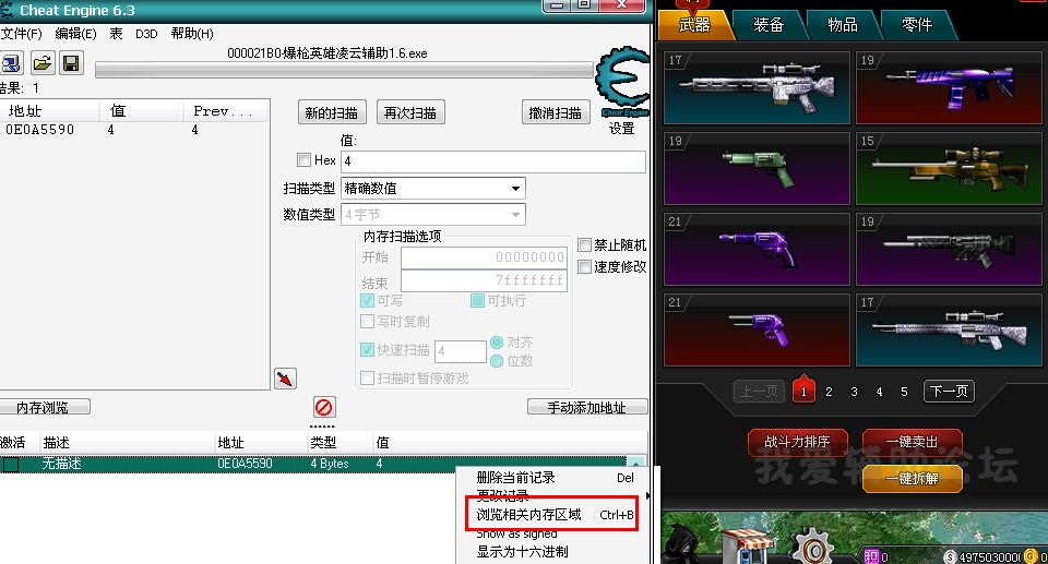 K@`M_)[0[B}`~TVZWZW_XJ3.jpg