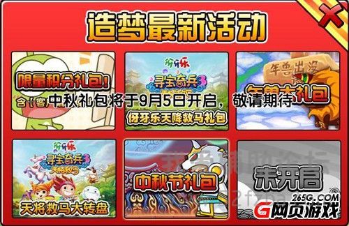 201409041041242941.jpg