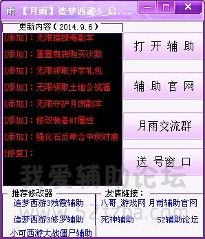 QQͼƬ20140906182911.jpg