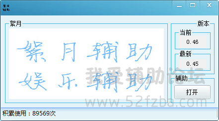 QQͼ20140906221856.png