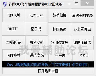 QQͼƬ20140907073055.png