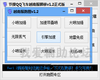 QQͼƬ20140907073105.png