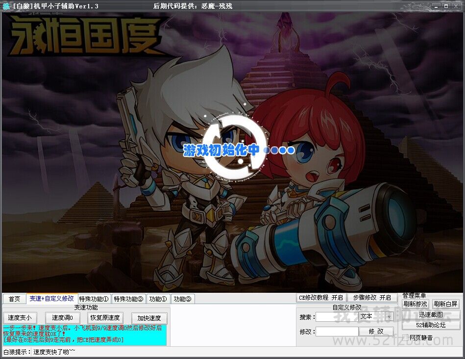 QQͼƬ20140607081010.jpg