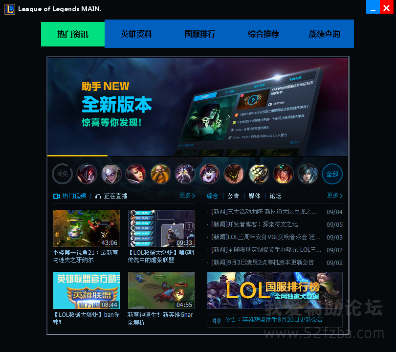 4SI.png