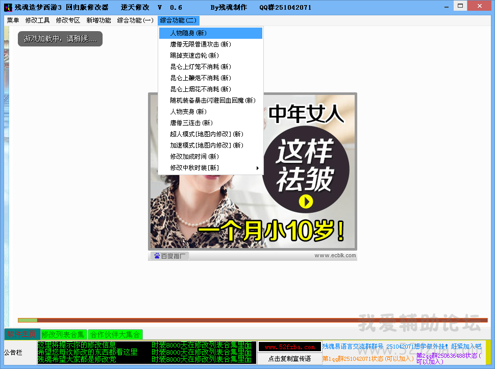 6`1EE9$K45)7Z$ZI8~W48XR.png