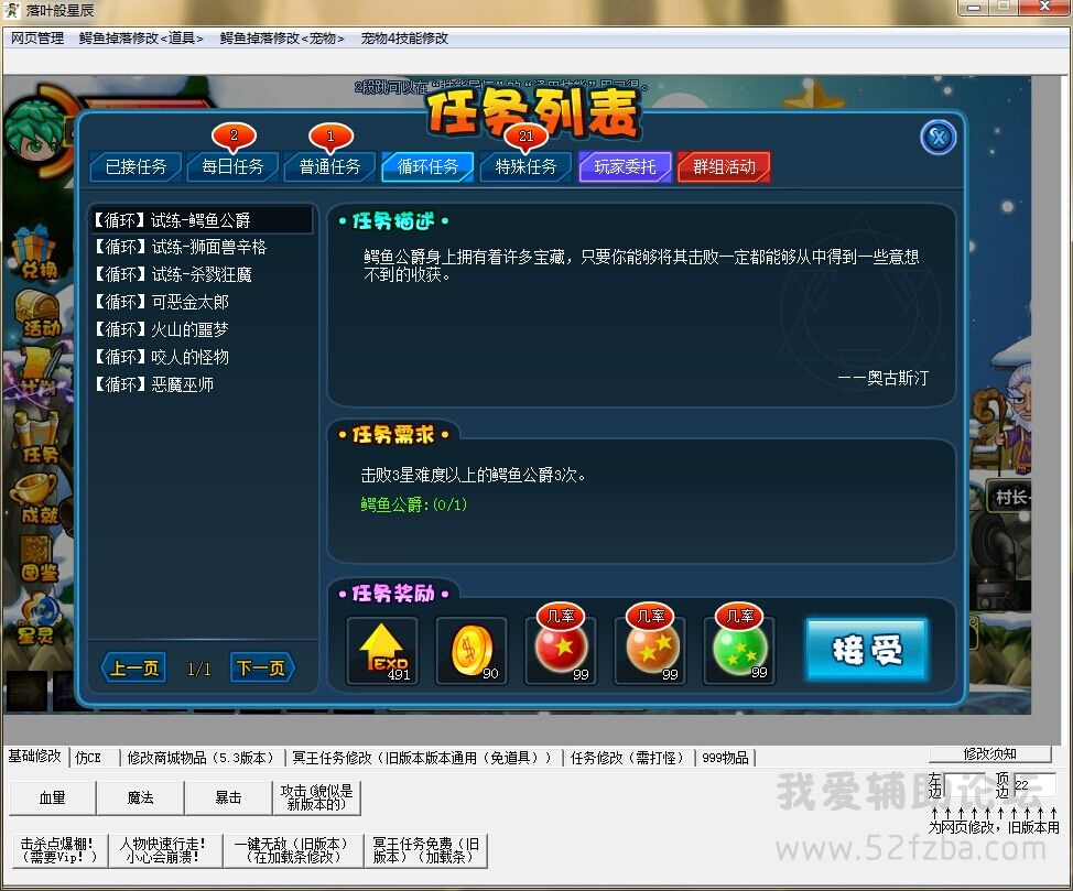 QQͼƬ20140907135859.jpg