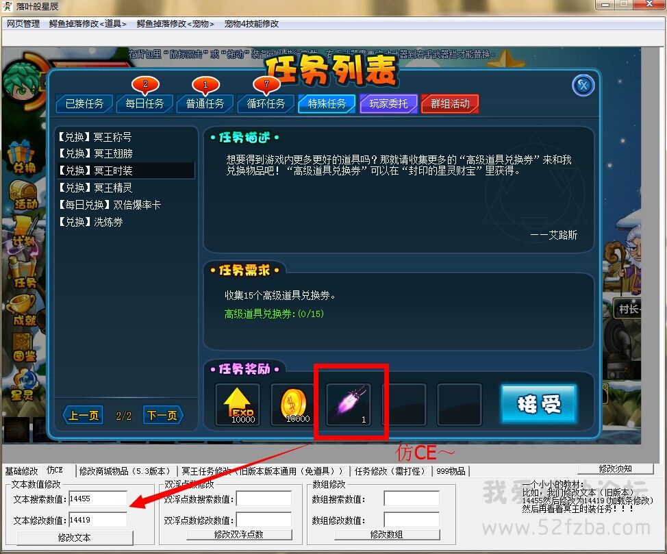 QQͼƬ20140907140215.jpg