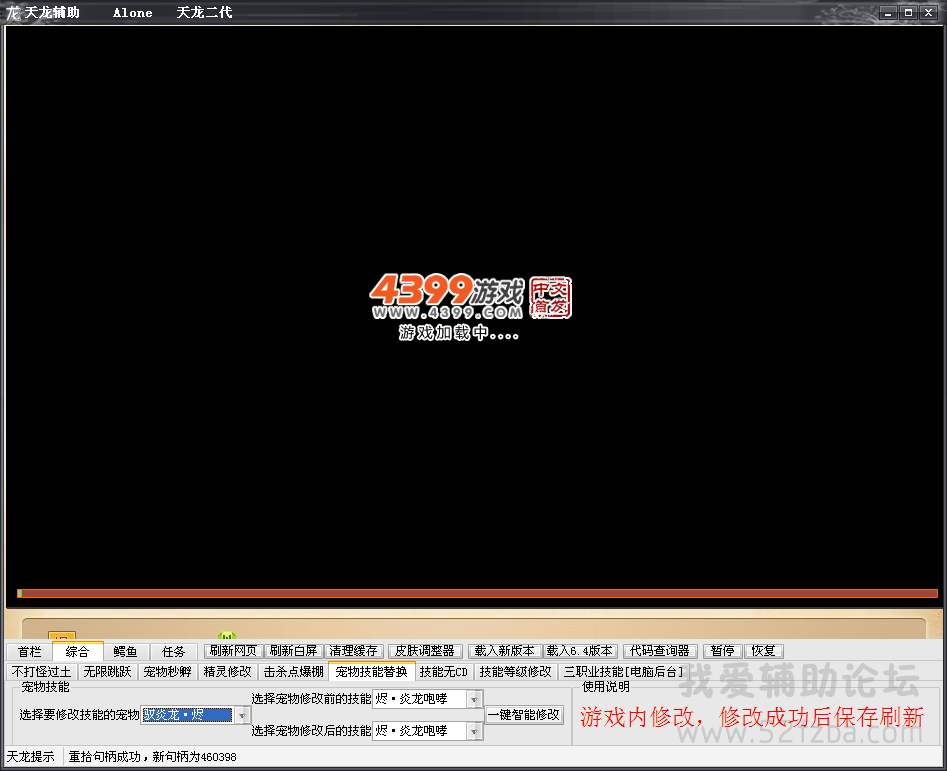 QQͼ20140907172346.png