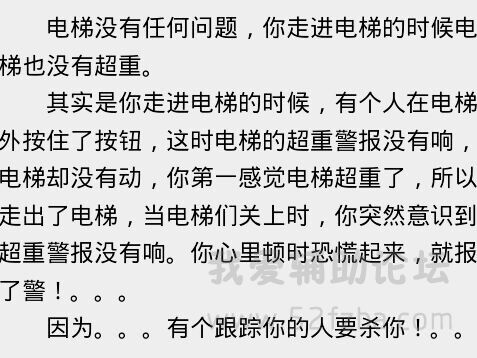 QQͼƬ20140907214147.jpg