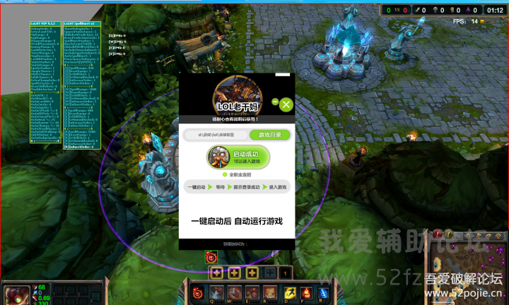 022759muaefo943wc1seo3.png