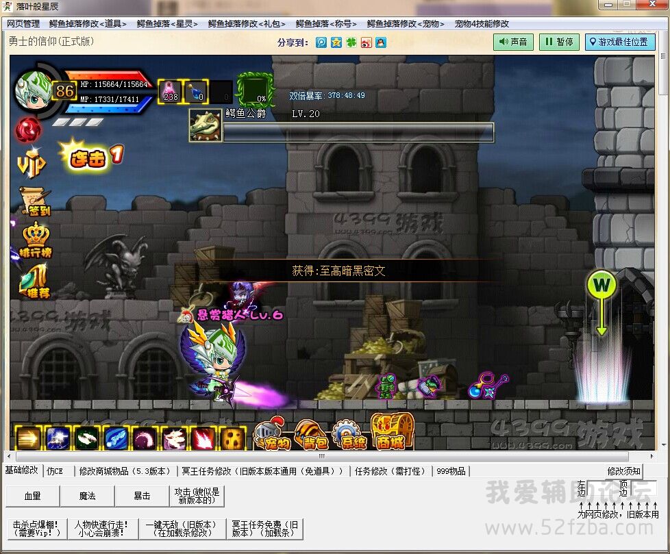 QQͼƬ20140908114116.jpg