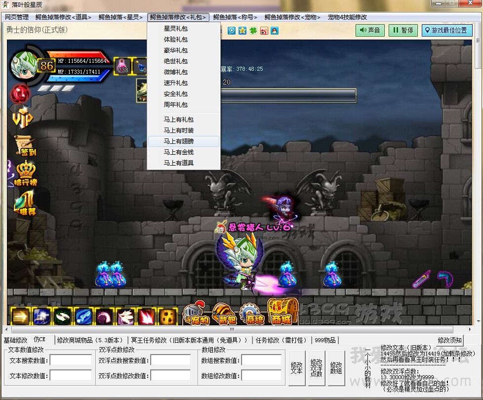 QQͼƬ20140908113739.jpg