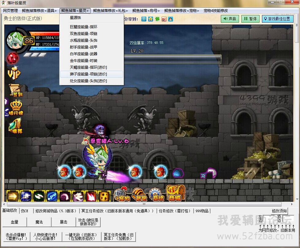 QQͼƬ20140908113321.jpg