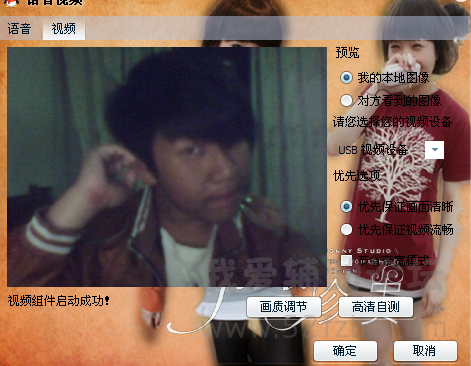 dLx30rgrQAAA&amp;bo=1wFuAQAAAAADAJw!&amp;rf=viewer_4.png