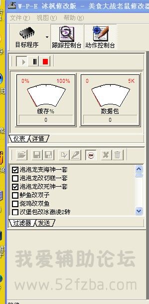 QQͼƬ20140908150224.jpg