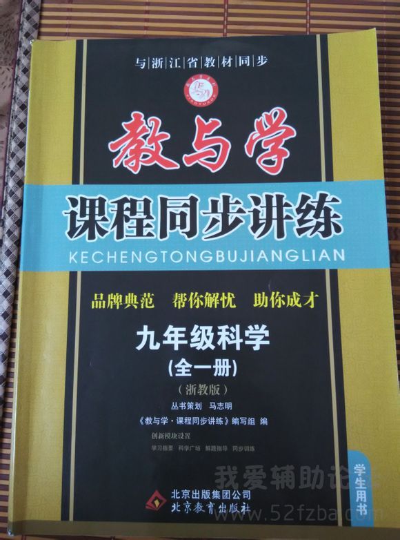f0777a094b36acaf0437a0ed7fd98d1000e99c67.jpg