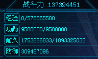 QQͼ20140908172942.png