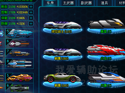 QQͼ20140908173049.png