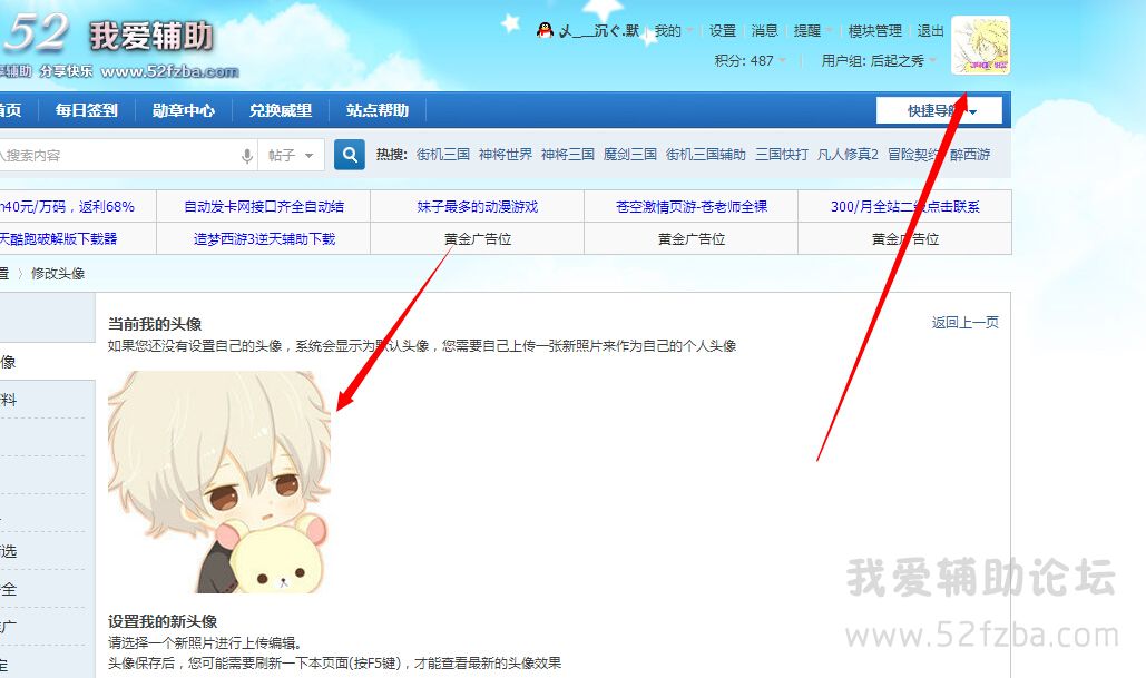 QQͼ20140908195243.jpg