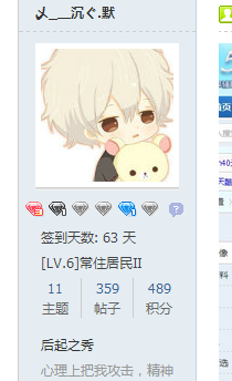 QQͼ20140908195742.png