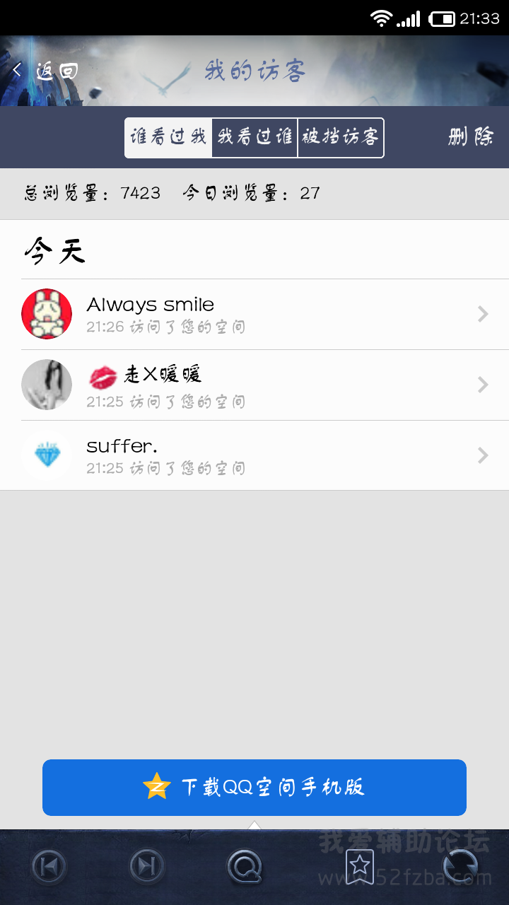 Screenshot_2014-09-08-21-33-38.png