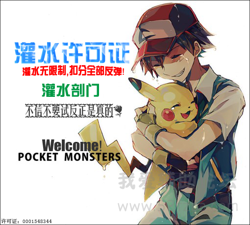 20120404133139_hKMGa.thumb.600_0.png