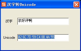 QQͼƬ20140812120306.jpg