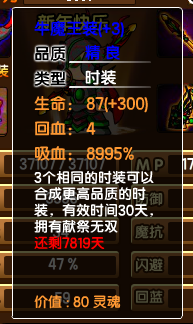 QQͼ20140909095054.png
