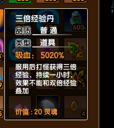 QQͼ20140909095108.png