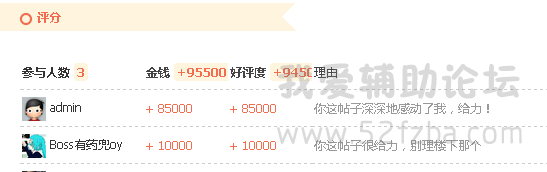 40d6664612333e84.png