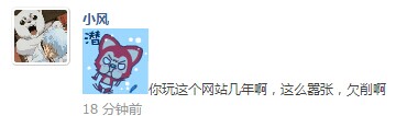 QQͼƬ20140909140722.jpg